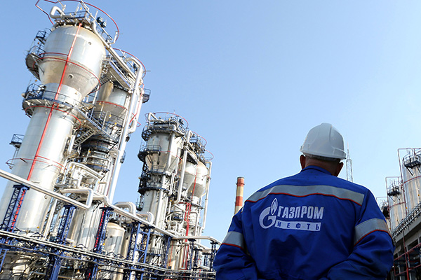İngiltere, Rus enerji devi Gazprom'un varlıklarına el koydu