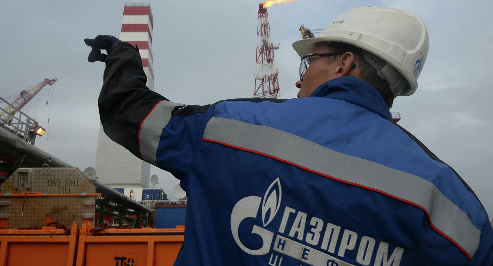 'Gazprom ve Türk şirketler arasındaki anlaşmazlık giderildi'
