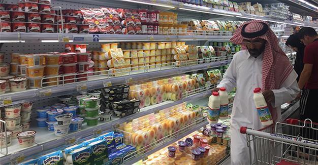 Qatar 'grateful' for food supplies from Turkey
