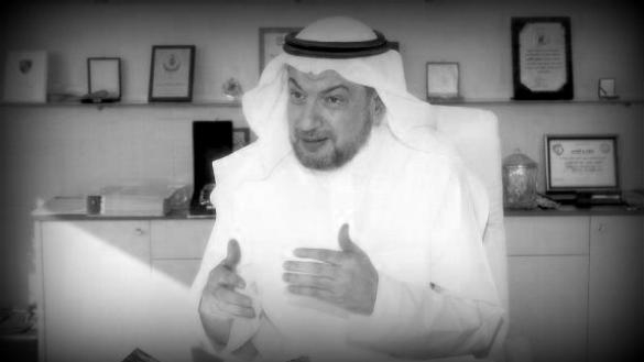 Al-Qadi Laundered Money With Help of Erdoğan Al-Qadi Laundered Money With Help of Erdoğan