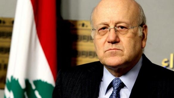 Lebanon Rejects Terrorist Label